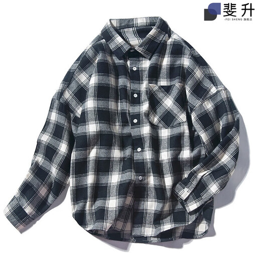 斐升（FEISHENG）格子衬衫男装韩版潮流宽松休闲青少年情侣衬衣帅气百搭外套衬 689黄色 S 110-120斤