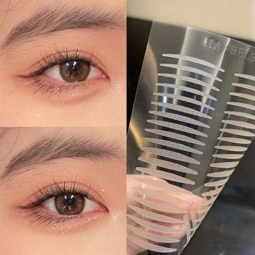 Hanbel Matte double eyelid stickers lace matte lace seamless invisible natural swollen eyelids double 10 sheets matte-4 mixed 10 sheets 400 stickers