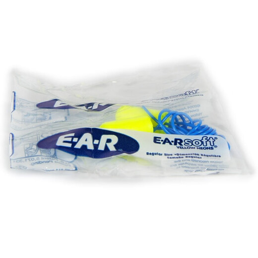 3M sound insulation earplugs 312-1250 Sleep noise reduction industrial silent sound insulation earplugs 311-1250 One box (200 payments)