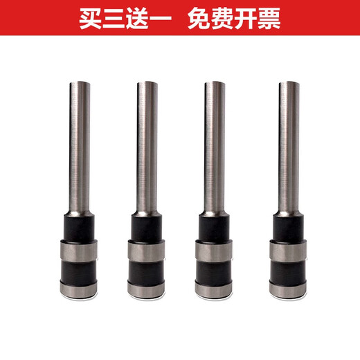 Anwendbar für Deli 3846 Zertifikat Bindungsmaschinen -Bohranbitadapter Modell 3888/3886/33669/33669S Harlongqi Hollow Drill Messer Adapter Modell 33669/33669s