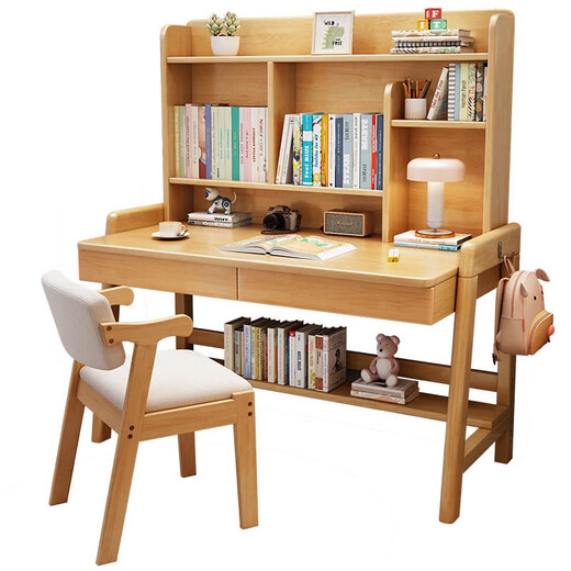 Zhengmu Feng, available in stock, solid wood desk can be lifted, simple home bedroom, office desk, computer desk, study table, walnut color single table, solid wood can be lifted, 100*60*135cm, double drawer