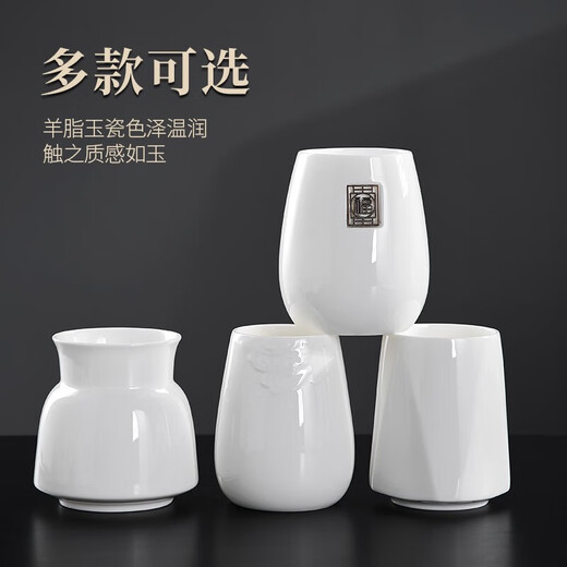 Tang Feng Tea Ceremony Six Gentlemen Set, Mutton Fat Jade Porcelain Tea Ceremony Tube, Tea Clips, Tea Spoons, Tea Knives, Tea Sets, Tea Accessories, Mutton Fat Jade Skylight Tea Ceremony Tube + Pin Sheng + Titanium Scissors