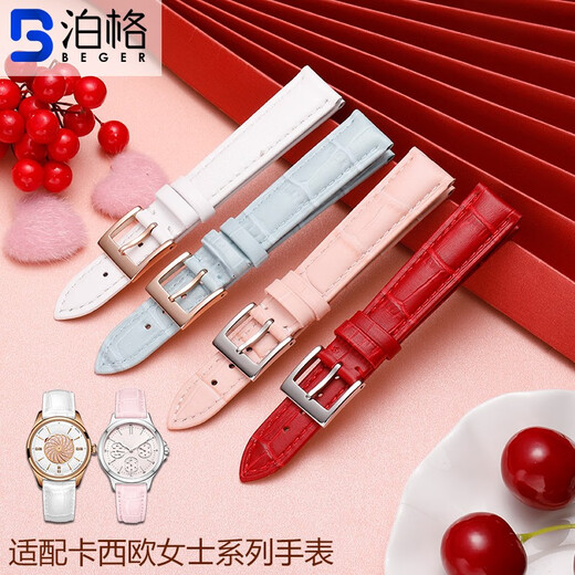 
Boge leather strap adapted to Casio women's LTP-1391L/1303/2085 SHE-4048 watch strap pink bamboo pattern-rose gold pin buckle 14mm