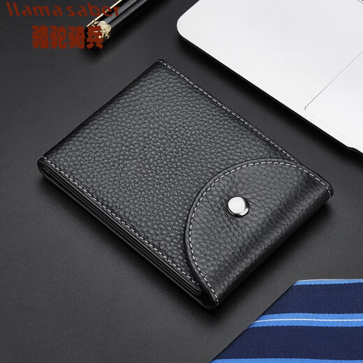 Camel cavalry driver's license leather case card bag men's multi-functional driving license driver's license two-in-one wallet women's ID bag protection case black
