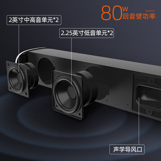 Shanshui SANSUI DV-92A long living room home Bluetooth TV audio echo wall projector audio computer speaker home theater subwoofer 92A echo wall + subwoofer official standard