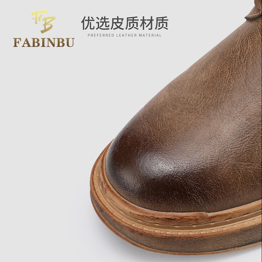 法宾布（fabinbu）轻奢马丁靴男春季2025新款低帮工装鞋子男士复古英伦风休闲皮鞋 黑色【限量款】单里 42