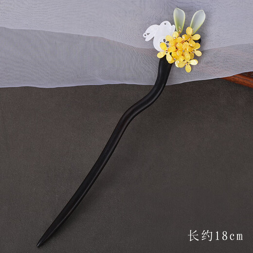 Mixin Zhao Liying's same Osmanthus Rabbit hairpin New Chinese style women's high-end black sandalwood hairpin Ancient style hairpin Mid-Autumn Festival Tianzhi-Osmanthus Rabbit supports engraving
