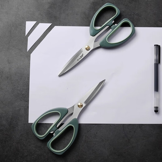 十八子作不锈钢剪刀家用办公安全剪剪纸拆快递小剪刀学生便携文具手工剪子 中号剪刀