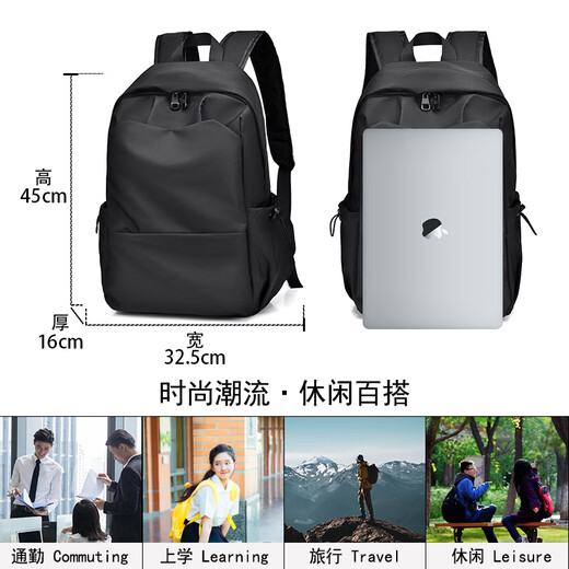 Sacquage Kangourou pour hommes Sac à dos de grande capacité pour femmes Junior School Bag Sac collège étudiant de voyage sac ordinateur sac de voyage noir