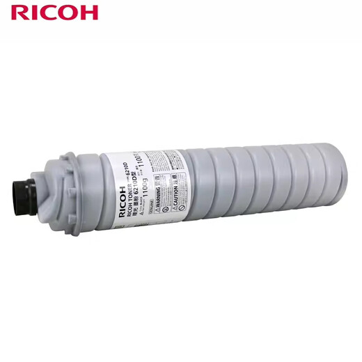 Ricoh Original 6210D toner A2060 / A2075 / 9002 / 6503SP / 7503SP / 9003SP TONER CARTRIDE CYLINDER RICOH MP7503SP COPIER