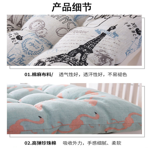 Rongtao seat cushion butt cushion office sedentary dormitory college student floor tatami seat cushion stool chair chair cushion light color grid 40X40 thickened cotton and linen square 6