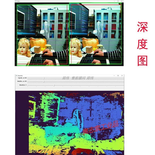 USB binocular camera module depth camera face recognition camera infrared living body detection ranging module face recognition SDK a terminal