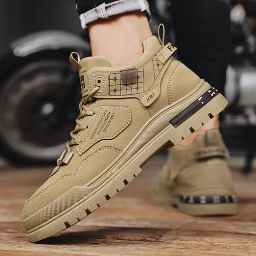 Changxiang Huili Herrenschuhe Sommer atmungsaktiv 2025 Schuhe Herren Sportlosenschuhe Herrenarbeit Schuhe Arbeit Schutz tragen resistente Bergsteigen Martin Boots Männer Khaki [Lederoberfläche] 40