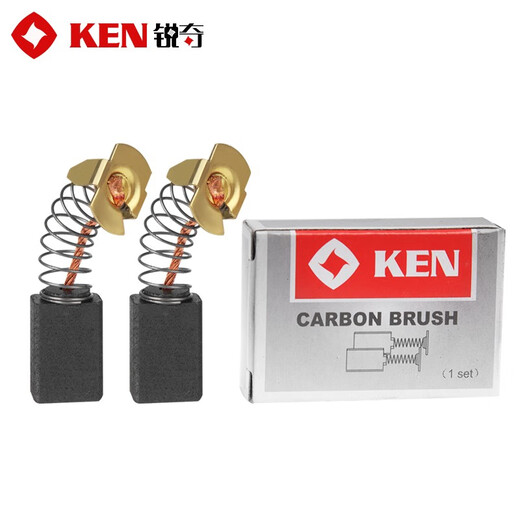 锐奇（KEN） 原装碳刷角磨机碳刷手电钻电锤电镐修边机电刨电锯云石机切割机 【9923碳刷】431018D0两副