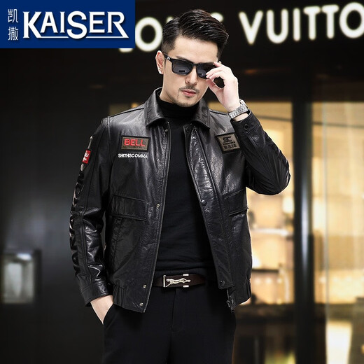 Caeser (Kaiser) Mink Mink Chother Keether Down для мужчин в зимнем масле кожаная куртка для кожи для мужчин в живой потоке и утолщенной кожаной куртке Одинокий стиль L (170) (подходит для 100-120 JIN [JIN равно 0,5 кг])