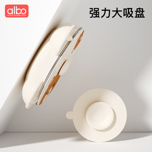 
Albo Bear Dinner Plate + Stainless Steel Elbow Spoon Fork Set
