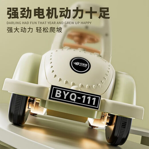 Babypure shine new children's electric four-wheel car anti-rollover male and female baby toy charging can sit on people retro toy car princess pink high configuration dual drive + early education music + large battery + remote control