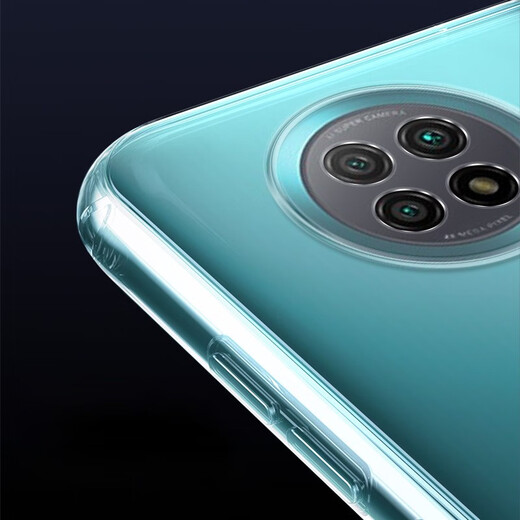 Mingdi Suitable for Xiaomi Redmi Note9 5G mobile phone case Redmi Note9 5G protective cover anti-fall transparent shell all-inclusive soft edge matte Redmi Note9 5G version transparent shell