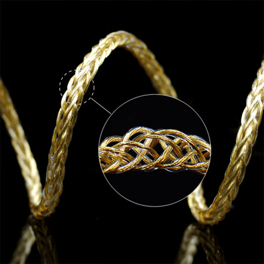 Cable de actualización de auriculares con plataforma de oro esterlina Yongse Sterling Adecuado para Shure 846 2.5/4.4 Balance 0.78 Sony Xielantummcx Senhaiie300/900 AKGN5005 AKG N5005/N30/N40 3.5 Stereo+2