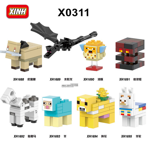 Fengxi compatible with Lego Minecraft third-party ender man, flaming man, Steve Alex, plugged building blocks, XH1585-Slime