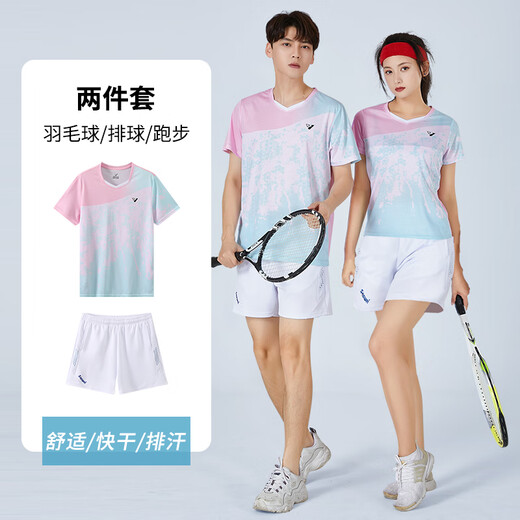 圣希奴（SaintsYno）羽毛球服女装套装定制夏季短袖运动球衣印字网排球专业羽毛球衣男 3923B粉色白裤套装 M