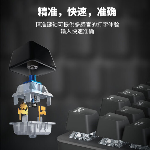 
Logitech K845 mechanical keyboard wired gaming e-sports computer office full size luminous 104 keys mouse keyboard set black myth Wukong K845 (tea scroll) + G502HERO