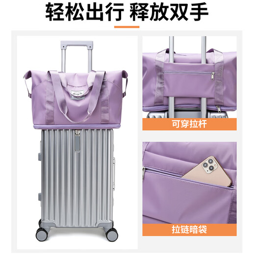 Shengteng bolsa de viaje para mujer con separación seca y húmeda, bolsa de equipaje portátil de gran capacidad, bolsa de viaje de corta distancia, bolsa de viaje de negocios, bolsa de equipaje, color morado claro 36L