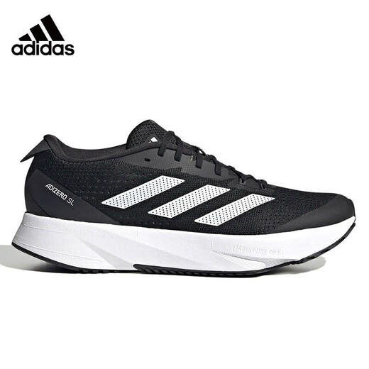 阿迪达斯 （adidas）休闲鞋男鞋春秋新款运动鞋轻便减震跑步鞋 HQ1349黑色 41 (255mm)