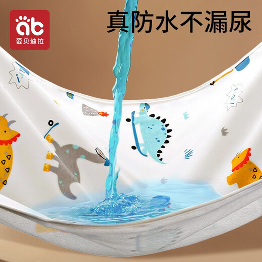 Aibedila Diaper Pad Baby Washable Summer Diaper Sheet Large Waterproof Aunt Pad Menstrual Pad Children's Baby Breathable Highly Recommended Skin Friendly Type - Sheet (Nika Little Dinosaur) 1.5x2 meters