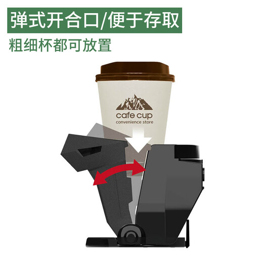 迪加伦车载水杯架汽车空调出风口杯架车内悬挂式烟灰缸饮料咖啡座支架