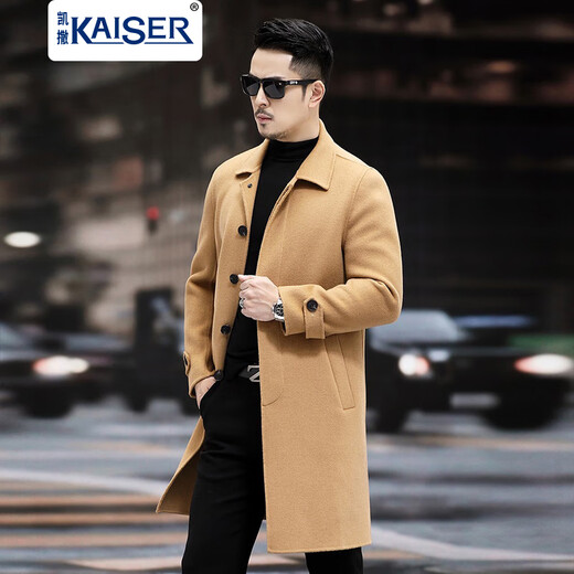 Kaiser Herren-Wollmantel mit mittlerer Länge doppelseitiger Wollmantel Windbrecher Revers Herbst und Winter Single-Basted Tweed Anzugkragen schwarz m