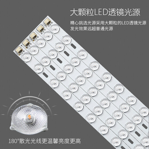 Light luxury high-end LED ceiling lamp rectangular and atmospheric living room lamp bedroom lamp modern simple study room lamp restaurant lamp slim and atmospheric thin silver 110*70 stepless dimming