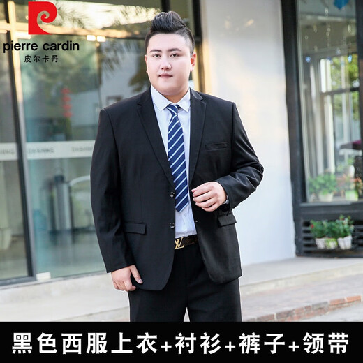 Pierre Cardin plus size suit for men plus fat plus size fat suit suit for men casual loose coat groom wedding dress black suit top + shirt + pants with tie 6XL 205 size - (225-240Jin Jin is equal to 0.5 kg)