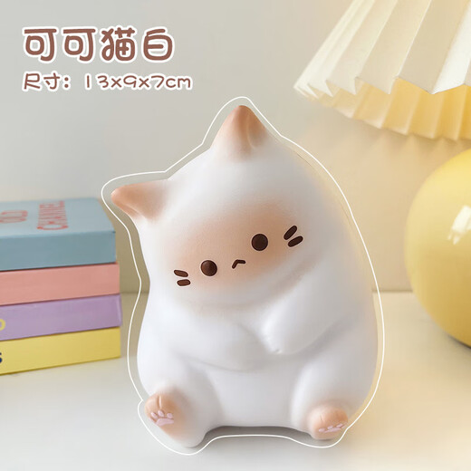 嘉宴芝士小狗蛋糕慢回弹玩具创意动物面包仿真食物捏捏乐减压玩具 16795三花猫减压玩偶
