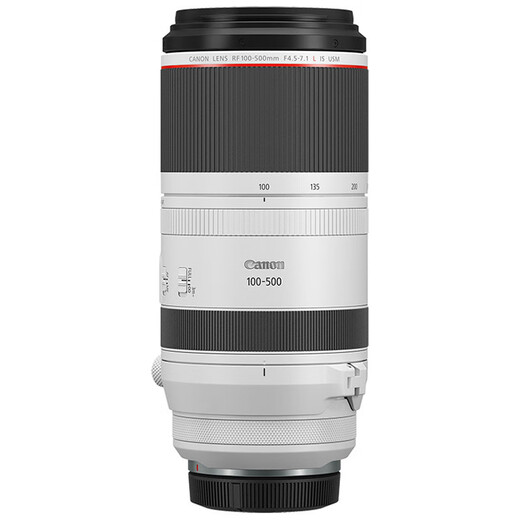 Canon RF100-500mm F4.5-7.1 L IS USM telephoto zoom lens mirrorless lens (for full-frame EOS R system)