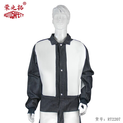 Холщовый костюм для пескоструйной обработки Rongzhiduo, костюм для распыления краски, защитный костюм для пескоструйной обработки, колпачок для пескоструйной обработки, цельный костюм для пескоструйной обработки, рабочий защитный рабочий костюм, пыленепроницаемый, износостойкий, брызгозащищенный, сплит-костюм для пескоструйной обработки, кожаный джинсовый цельный костюм для пескоструйной обработки, один размер подходит всем