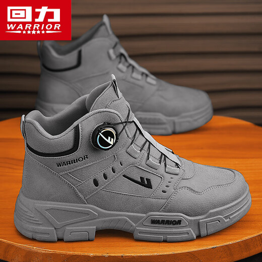 
Huili men's shoes in autumn new sports and leisure waterproof labor protection work boots heightened running shoes for men thick sole Martin boots for men gray [838 high top] 42