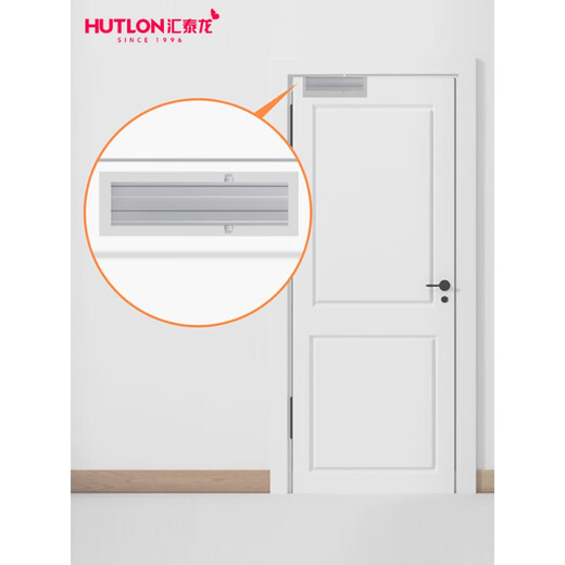 XMSJ hidden door closer hidden hydraulic buffer installed fire door bullet GZ-3523 hidden (stop at will) 65G