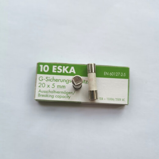 ESKA ceramic fuse 5x20 with sand slow T1H250V ceramic tube with arc extinguishing sand 315mA box