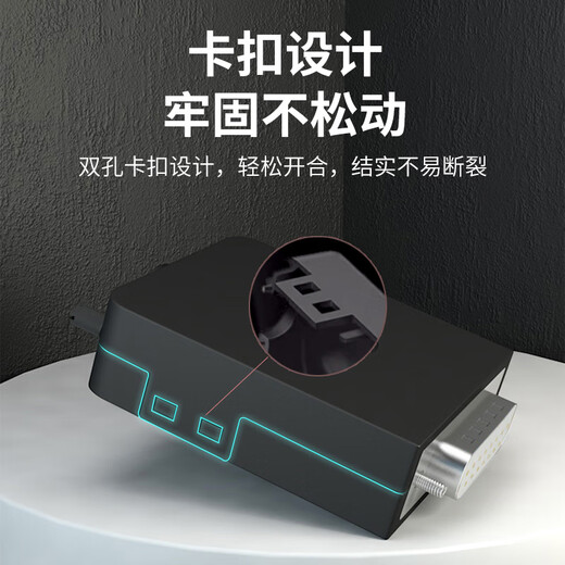 KS Future DB9 welding-free joint RS232/485/422 serial port welding-free 9-pin terminal COM port adapter (screw, male, 5 pieces) KS-D-D9G5