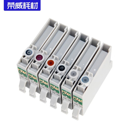 荣威耗材 适用爱普生EPSON 1390 R330 T60 T0851N 85N 6色打印机墨盒 Y黄色