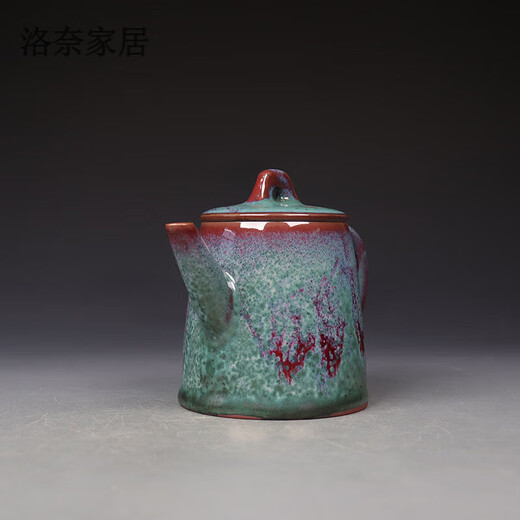 山头林村【高端轻奢】禹州钧瓷茶壶禹州钧瓷原产地泡茶壶单壶高温自然窑变 1048-200cc