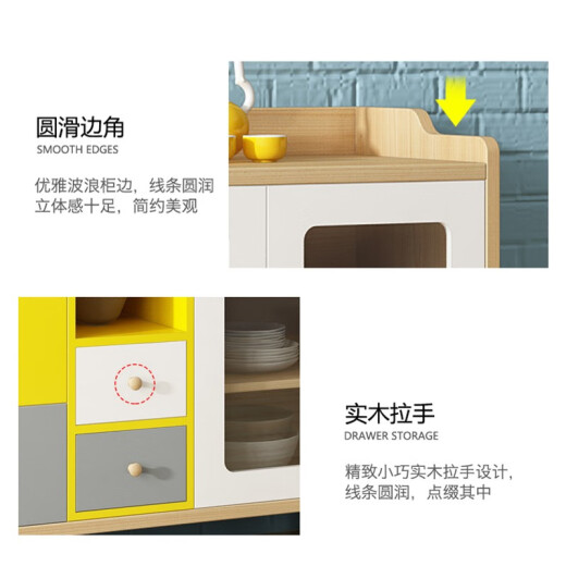 Anya painted sideboard wine cabinet simple modern multifunctional tea cabinet living room storage cabinet kitchen cupboard cabinet Youshang A95