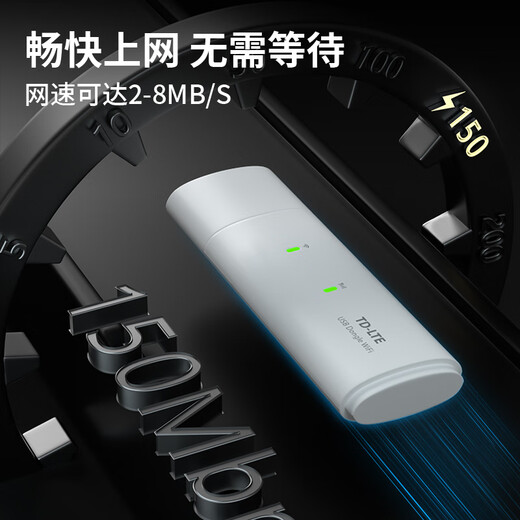 Unijoy Sin almacenamiento previo, sin alquiler mensual, wifi portátil, tarjeta de Internet inalámbrica 4G sin tarjeta, punto de acceso a red portátil, enrutador móvil, tráfico ilimitado mientras viaja, versión insignia de wifi portátil, cuatro antenas mejoradas + paquete semestral mensual de 1500G