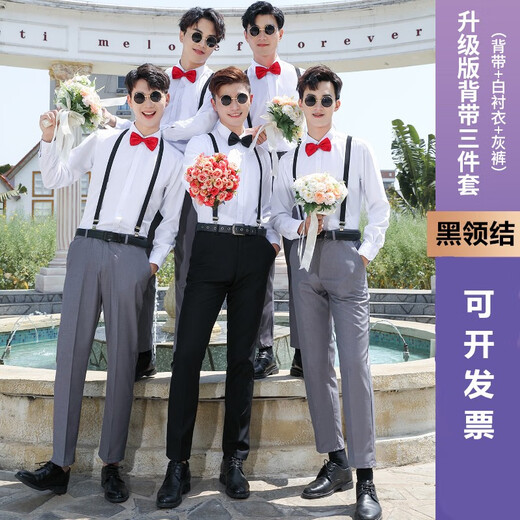 Xinhan bester Mann Anzug Gruppenanzug Bruder Anzug Sommeranzug Herrenhemd Bruder Kleidung Kleid Weste Dreiköpfiger Anzug Langarm Shirt + schwarze Hosen + schwarze Fliegekeile L Upgrade