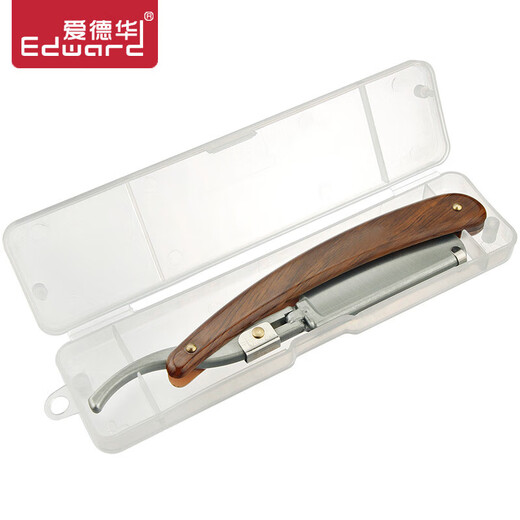 EDWARD barber professional razor old-fashioned manual razor razor wood grain handle razor A77 with two boxes of blades