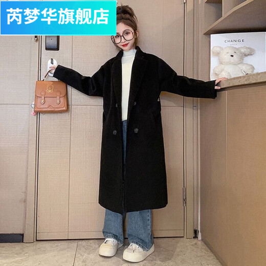 Rui Menghua Autumn and Winter 2025 Girls' New Woolen Coat Girls' Korean Style Large Children's Over-the-Knee Long Woolen Fashionable Jacket Black 150 Recommended height to be within 152cm