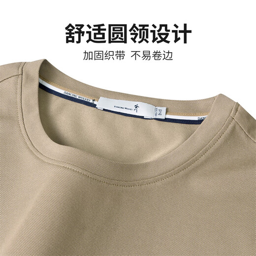 
Dancing with Wolves [Mulberry Silk/Modal] Summer Fashionable and versatile Commuter Men's Short Sleeve T-shirt 701 Khaki 175