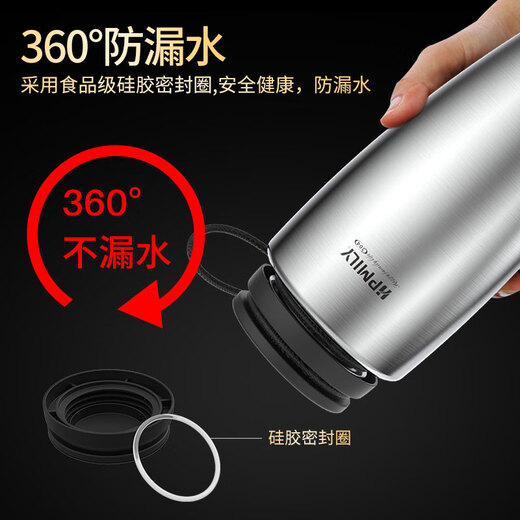 HPMILY Single-layer 304 Stainless Steel Sports Water Bottle Water Bottle Summer Day Portable Carrying Cover Outdoor Travel Leak-proof Handy Cup 304 Stainless Steel Matching Cup Cover - Handy Cup 700ml