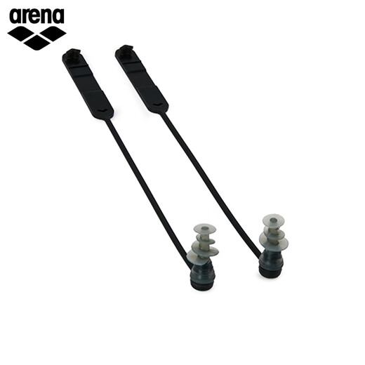 Arena earplugs for swimming, waterproof, comfortable, water-proof, and shedding-proof, unisex earplugs for adults, black (BLK)